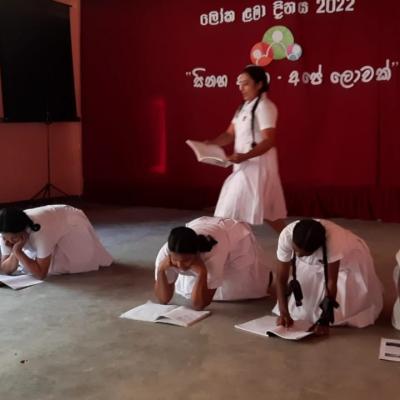 ලොක ළමා දිනය-2022